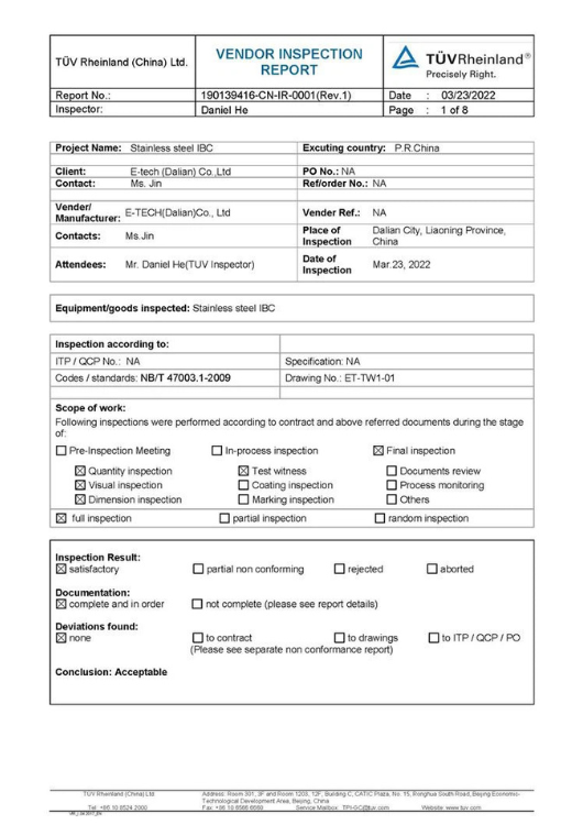 第三者機関による製品検査報告書。ステンレス容器の強度・安全性に関する公的エビデンス